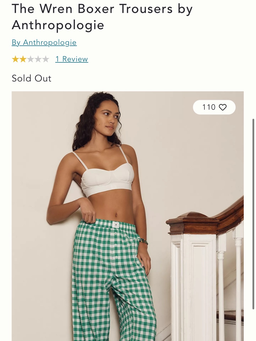 Anthropologie Wren Boxer Trouser Pant